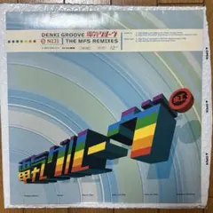 B2告知ポスター】スピッツ「POKH-1002/PT-002」極希少品 - メルカリ