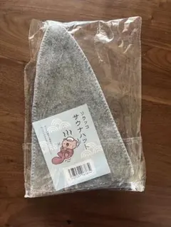 Item thumbnail for item a9f463b3-ecfb-4991-8f3b-6dde8864d415