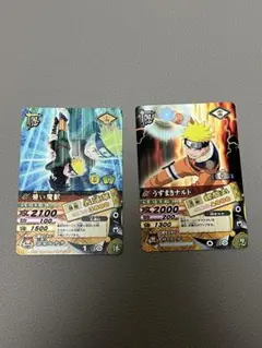 NARUTO疾風伝 ナルティメットミッション うずまきナルト プロモ - メルカリ