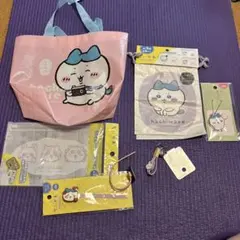 ちいかわグッズ セット