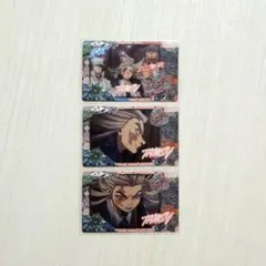 ガチアクタ スナップマイド カード タムジー