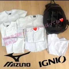 【野球歌調理ゲーム❤️がんばってね❤️】様専用 ユニフォーム上衣　バック　セット