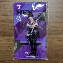 7 MEN 侍 B&ZAI 矢花黎 アクリルスタンド