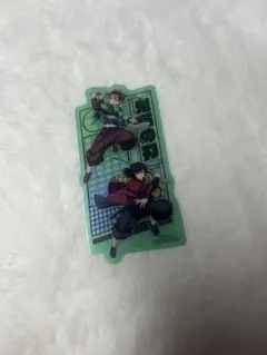 映画特典 竈門炭治郎＆冨岡義勇