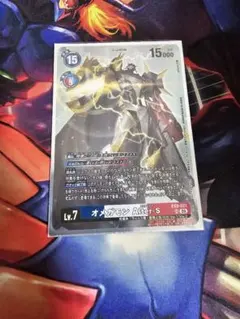 2026年最新】オメガモンalterの人気アイテム - メルカリ