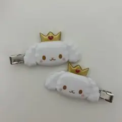 JOCHUM RURU 前髪クリップ2個セット　ならぶんです