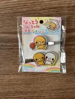 なっとうちゃん マルチクリップ ヘアクリップ 前髪クリップ