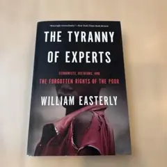 The Tyranny of Experts