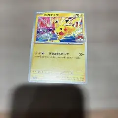 ポケモンカード ピカチュウ プロモ ジムバトル 2026WCS - メルカリ