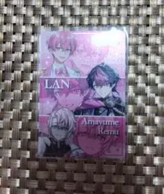 VOISINGチップス ないこ LAN 甘夢れむ