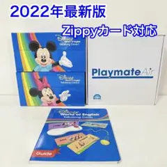 2026年最新】q＆aカード dweの人気アイテム - メルカリ