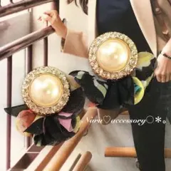 【417】再販❣️パールカボション　フラワータッセル　ピアス　イヤリング