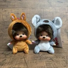 オーストラリア限定 モンチッチ ぬいぐるみ コアラ、カンガルーセット