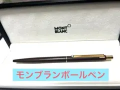 Item thumbnail for item ea284a74-31bf-411e-a2f9-229890d9d9f8