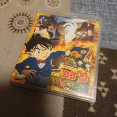 2026年最新】劇場版 名探偵コナン 業火の向日葵 (初回限定特別盤) [Blu