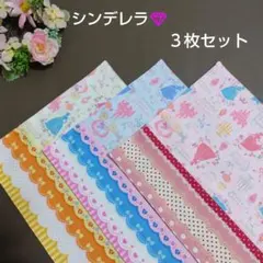 2026年最新】踊るミシンの人気アイテム - メルカリ