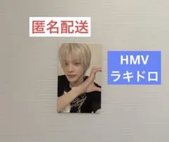 TWS シニュ　NO TRAGEDY HMV ラキドロ 特典　トレカ