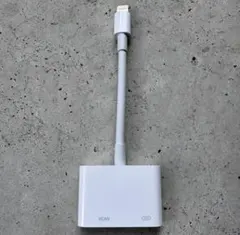 Apple純正品 Lightning-Digital AVアダプタ ホワイト