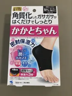 小林製薬 かかとちゃん M-Lサイズ ブラックのサムネイル