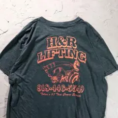Tシャツ 企業ロゴ　H&R LIFTING