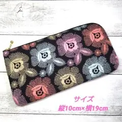 L字ファスナー長財布、ハンドメイド、刺繍生地、pjcカラフル大花柄