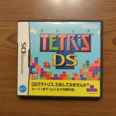 テトリスDS