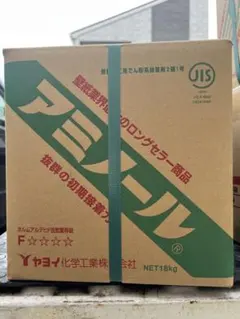 ヤヨイ化学 アミノール 壁紙施工用接着剤 18kg - メルカリ