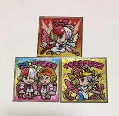 ワンピースマンREDシール　ウタ　十字架ウタ　十字架天使　ビックリマン