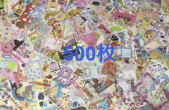 メモ帳　バラメモ　500枚　まとめ売り　平成レトロ　他　アソートのサムネイル