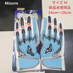 Mizuno バッティング用手袋 サイズ M 新品未使用