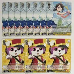 2025年最新】奥沢美咲の人気アイテム - メルカリ