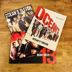【映画パンフレット】『オーシャンズ11』全シリーズ 3冊セット