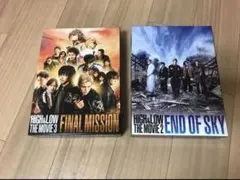 HIGH＆LOW - 劇場版セット«お買い得✨»