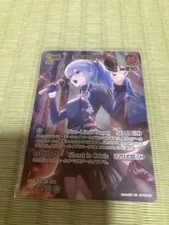 2026年最新】星街すいせい urの人気アイテム - メルカリ