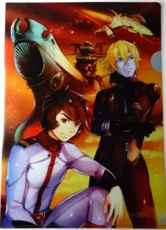 なお様 リクエスト 2点 まとめ商品