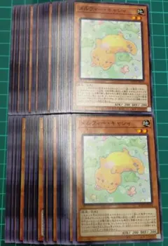 遊戯王 メルフィー・キャシィ 25th クオシク - メルカリ