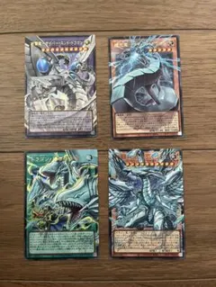 遊戯王　リミットオーバーライバルズ　オーバーフレーム　ウルトラ　セット
