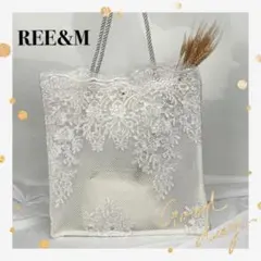 新品　花柄レース　トートバック　ポーチつき　夏バック　刺繍バック　ホワイト
