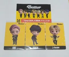 BTS Tiny TAN  キラキラホロカード 3枚set