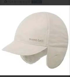 Item thumbnail for item d23ff5f2-6a36-4419-a4a8-ab5c08b59706