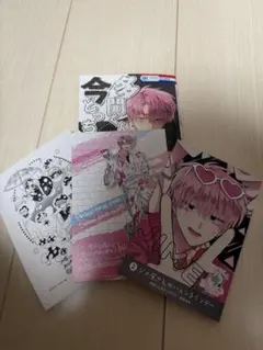 多聞くん今どっち 14巻　ボイスカード 他　特典セット