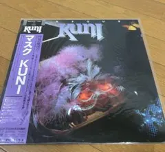 Item thumbnail for item 00066d5e-305d-477e-b0f3-0005ba90fa59