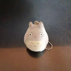 となりのトトロ フロッキー キーホルダー
