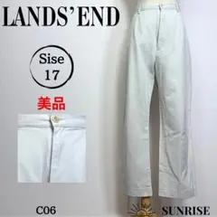 ★美品★ LANDS’END ランズエンド カジュアルパンツ ホワイト 17号