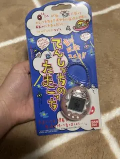 開封済 動作未確認 バンダイ てんしっちのたまごっち パールピンク