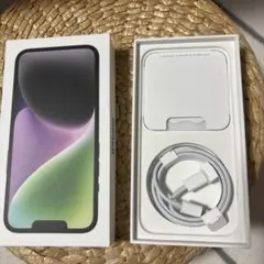 Apple iPhone 14 빈 상자 순정 충전 케이블 첨부