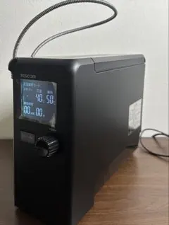 2025年最新】芯温スマートクッカーの人気アイテム - メルカリ