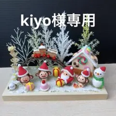 どんぐりアート　クリスマス