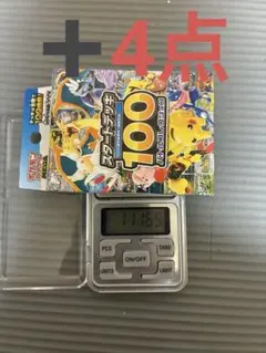 パ*ン様 (111.69g) ポケモンカード スタートデッキ100 5個