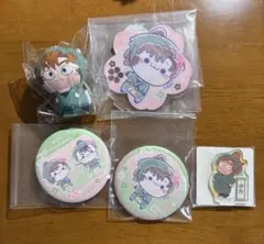 善法寺伊作 食満留三郎 5点セット